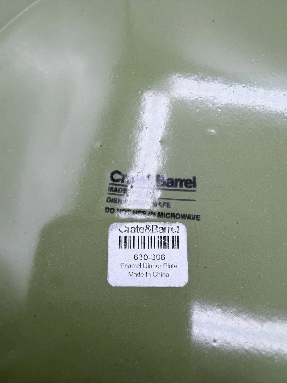 Crate and Barrel Olive Green Enamelware 10.5
